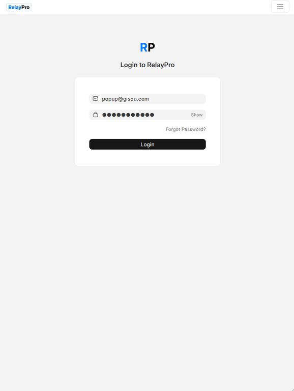 Redemption Tool Login